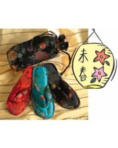 Satin brocade slippers